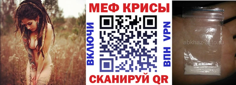 Купить наркоту Балашиха Амфетамин  Марихуана  СК  МЕФ  Гашиш 