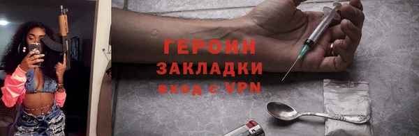 мет Михайловск
