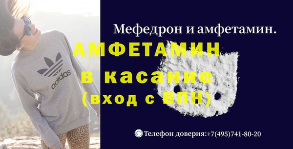прущая мука Михайловка