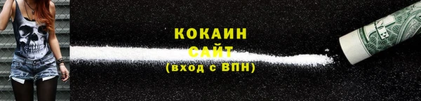 мет Михайловск