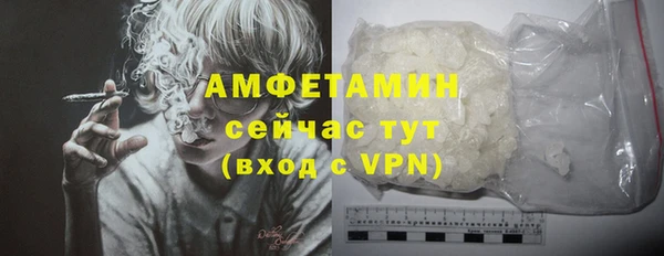 гашик Чита