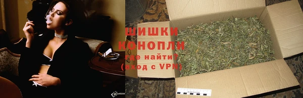 мет Михайловск