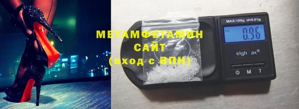 экстази Михайлов