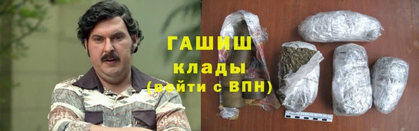 прущая мука Михайловка