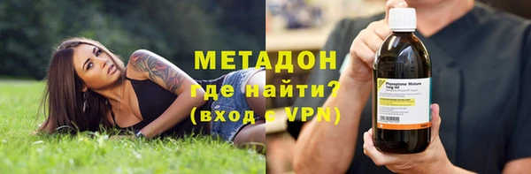 прущая мука Михайловка