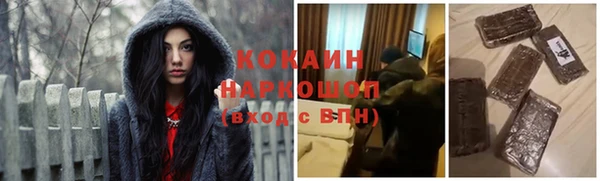прущая мука Михайловка