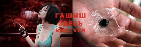 прущая мука Михайловка