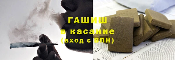 прущая мука Михайловка