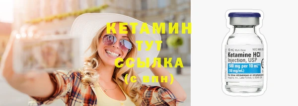 экстази Михайлов