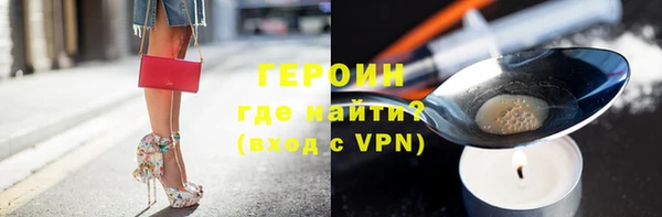 мет Михайловск