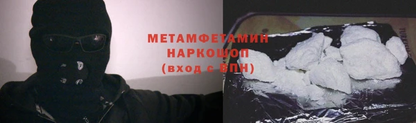 мет Михайловск