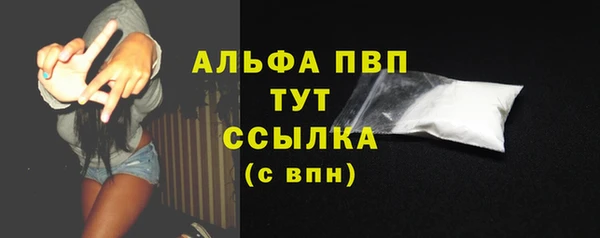 прущая мука Михайловка
