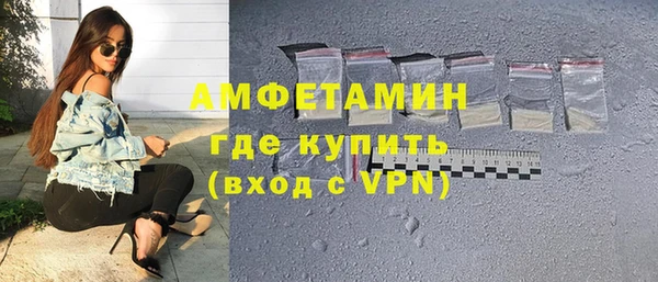 мет Михайловск