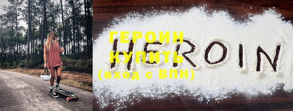 прущая мука Михайловка