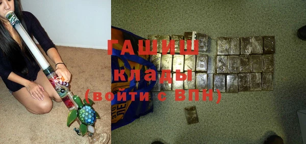 мет Михайловск