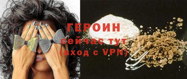 экстази Михайлов