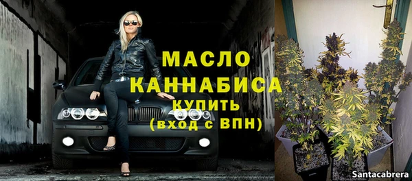 экстази Михайлов