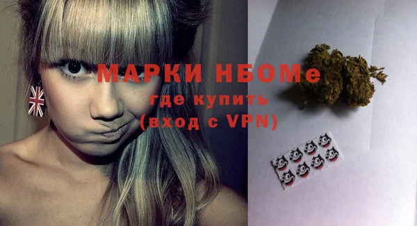 прущая мука Михайловка