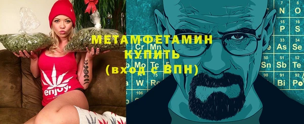 экстази Михайлов