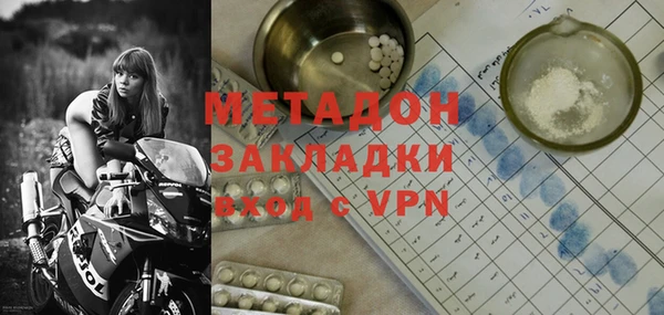 прущая мука Михайловка
