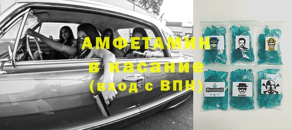экстази Михайлов