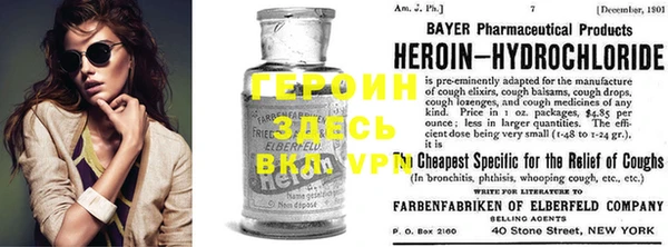экстази Михайлов