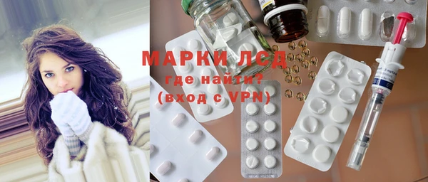 экстази Михайлов