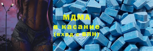 прущая мука Михайловка
