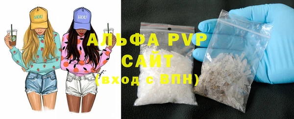 экстази Михайлов