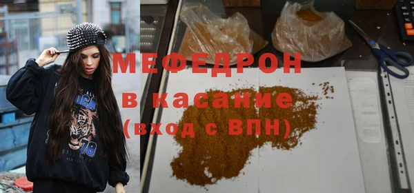 прущая мука Михайловка