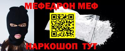 таблы Апрелевка