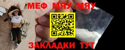 синтетический гашиш Балашиха