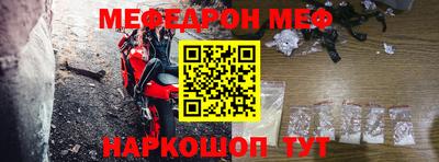 кокаин перу Аргун