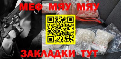 ГАЛЛЮЦИНОГЕННЫЕ ГРИБЫ Балаково
