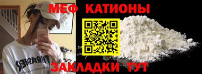 ГАЛЛЮЦИНОГЕННЫЕ ГРИБЫ Балаково