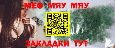 таблы Апрелевка