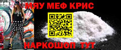 ГАЛЛЮЦИНОГЕННЫЕ ГРИБЫ Балаково