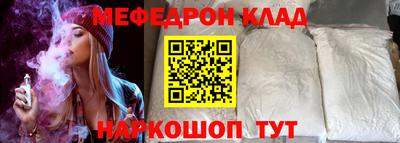 ГАЛЛЮЦИНОГЕННЫЕ ГРИБЫ Балаково