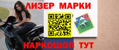 кокаин перу Аргун