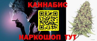 кокаин перу Аргун