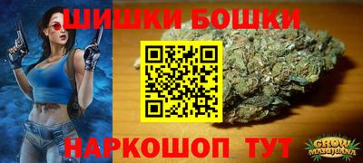 амф Балахна