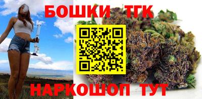 синтетический гашиш Балашиха