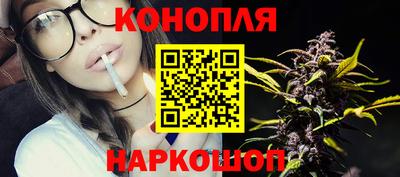 ГАЛЛЮЦИНОГЕННЫЕ ГРИБЫ Балаково