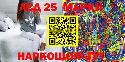 кокаин перу Аргун