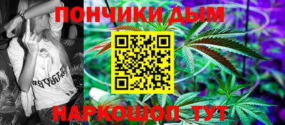 кокаин перу Аргун