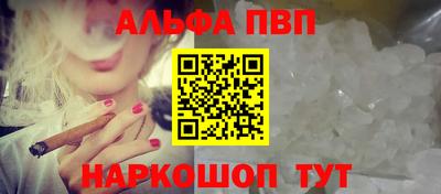 кокаин перу Аргун