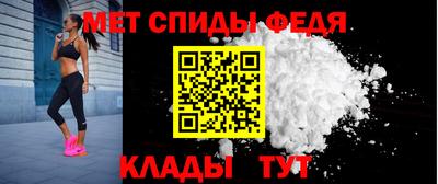 синтетический гашиш Балашиха