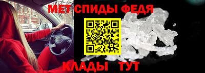 ГАЛЛЮЦИНОГЕННЫЕ ГРИБЫ Балаково