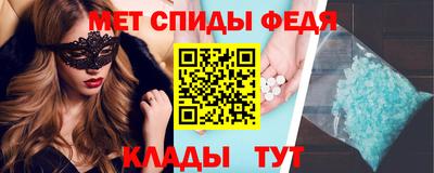 ГАЛЛЮЦИНОГЕННЫЕ ГРИБЫ Балаково