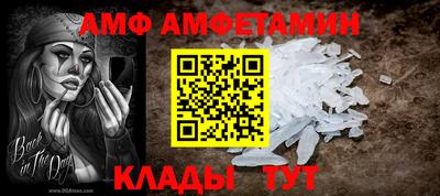 синтетический гашиш Балашиха